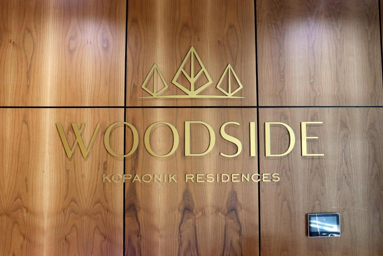 Superior Woodside Residences & Spa โคเปานิก ภายนอก รูปภาพ
